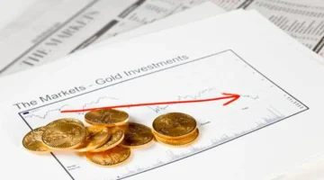 انخفاض الذهب قبيل اجتماع الاحتياطي الفيدرالي المرتقب